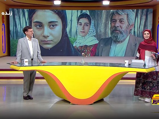 سورپرایز شبکه سوم سیما در استقبال از دکتر محمد حاتمی