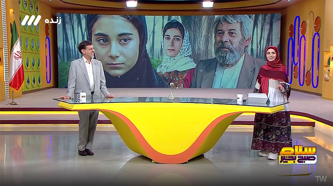 سورپرایز شبکه سوم سیما در استقبال از دکتر محمد حاتمی